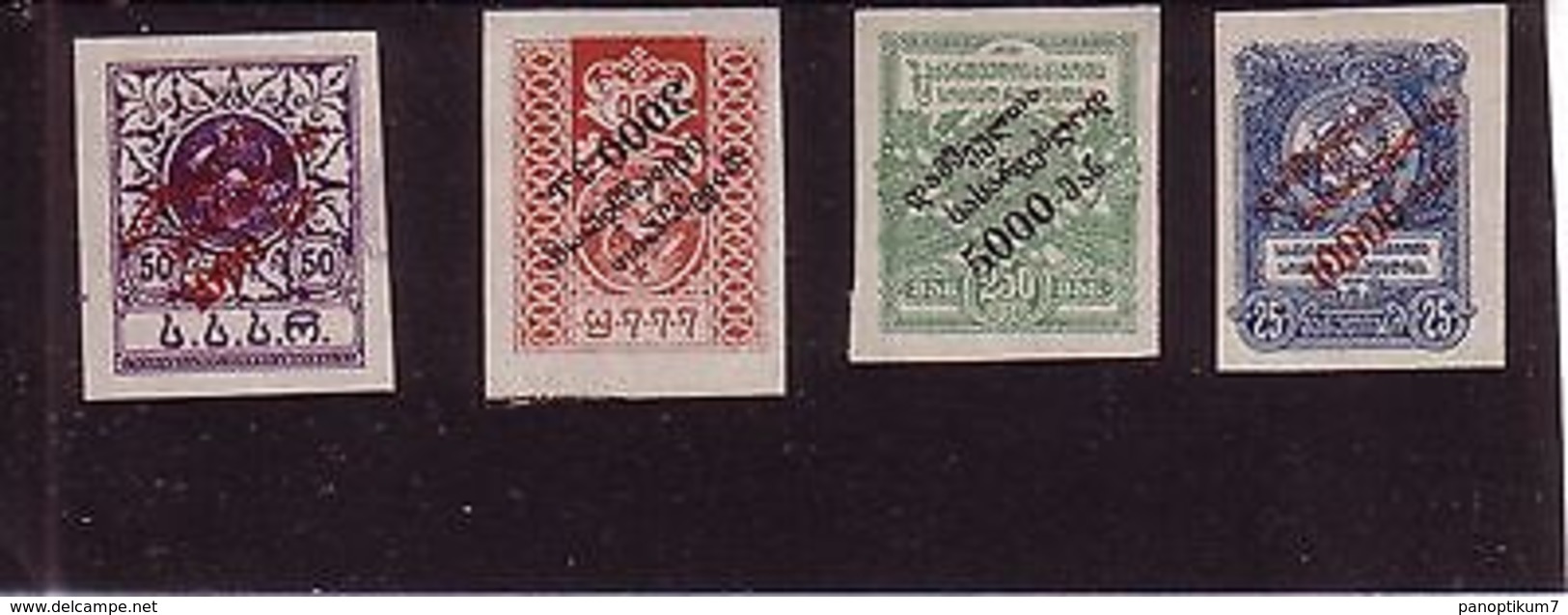 GEORGIA 1922,Michel 36B-39B,imperf.set Of 4 Overprinted Stamps,NO GUM - Georgië