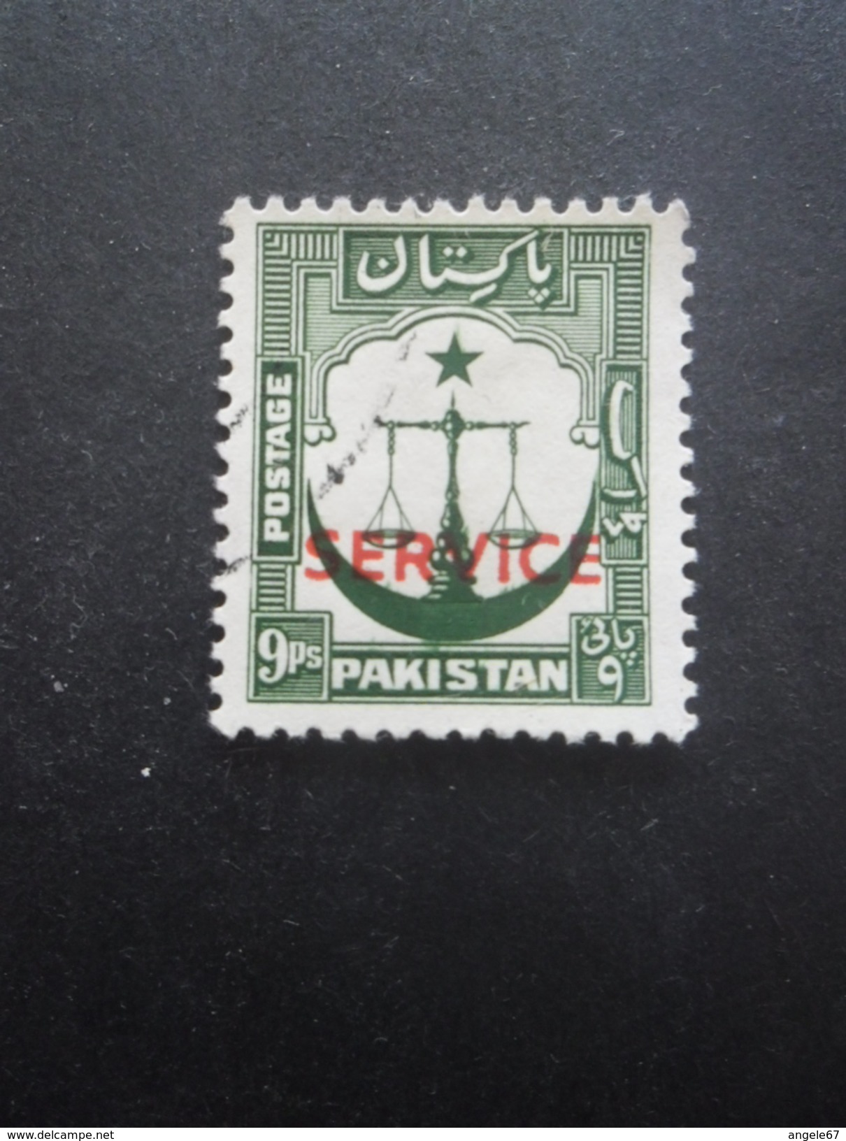 PAKISTAN Service N°16 Oblitéré - Pakistan