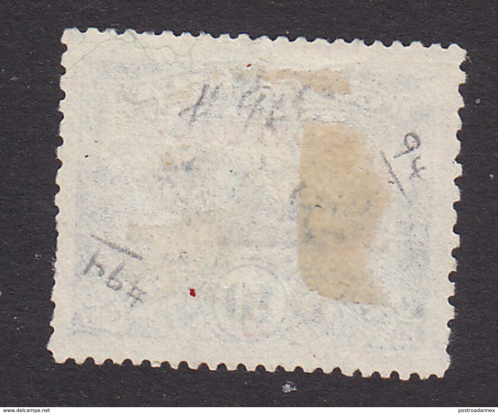 Costa Rica, Scott #94, Mint No Gum, Telegraph Stamp Surcharged, Issued 1911 - Costa Rica