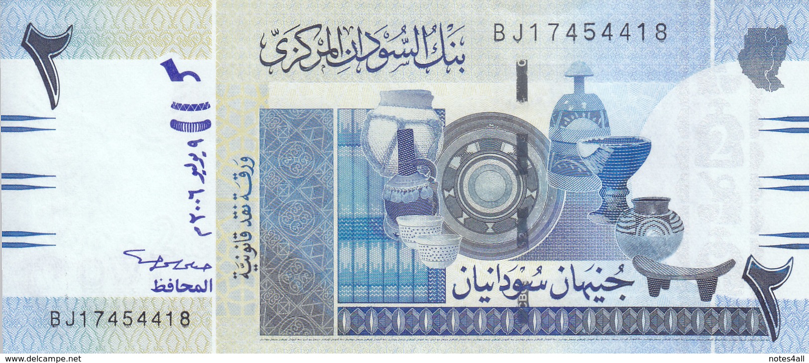 SUDAN 2 POUNDS 2006 MWR-RD1 P-65 REPLACEMENT UNC  */* - Sudan