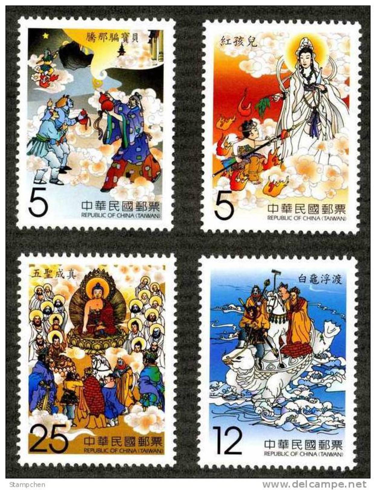 2011 Monkey King Stamps Buddhist Buddha Jade Gold Gourd Costume Turtle Fish Horse Folk Tale - Boeddhisme