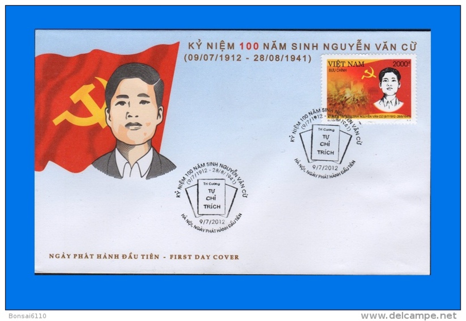 VN 2012-0005, Birth Centenary Of Nguyen Van Cu (Vietnamese Revolutionary), FDC - Vietnam