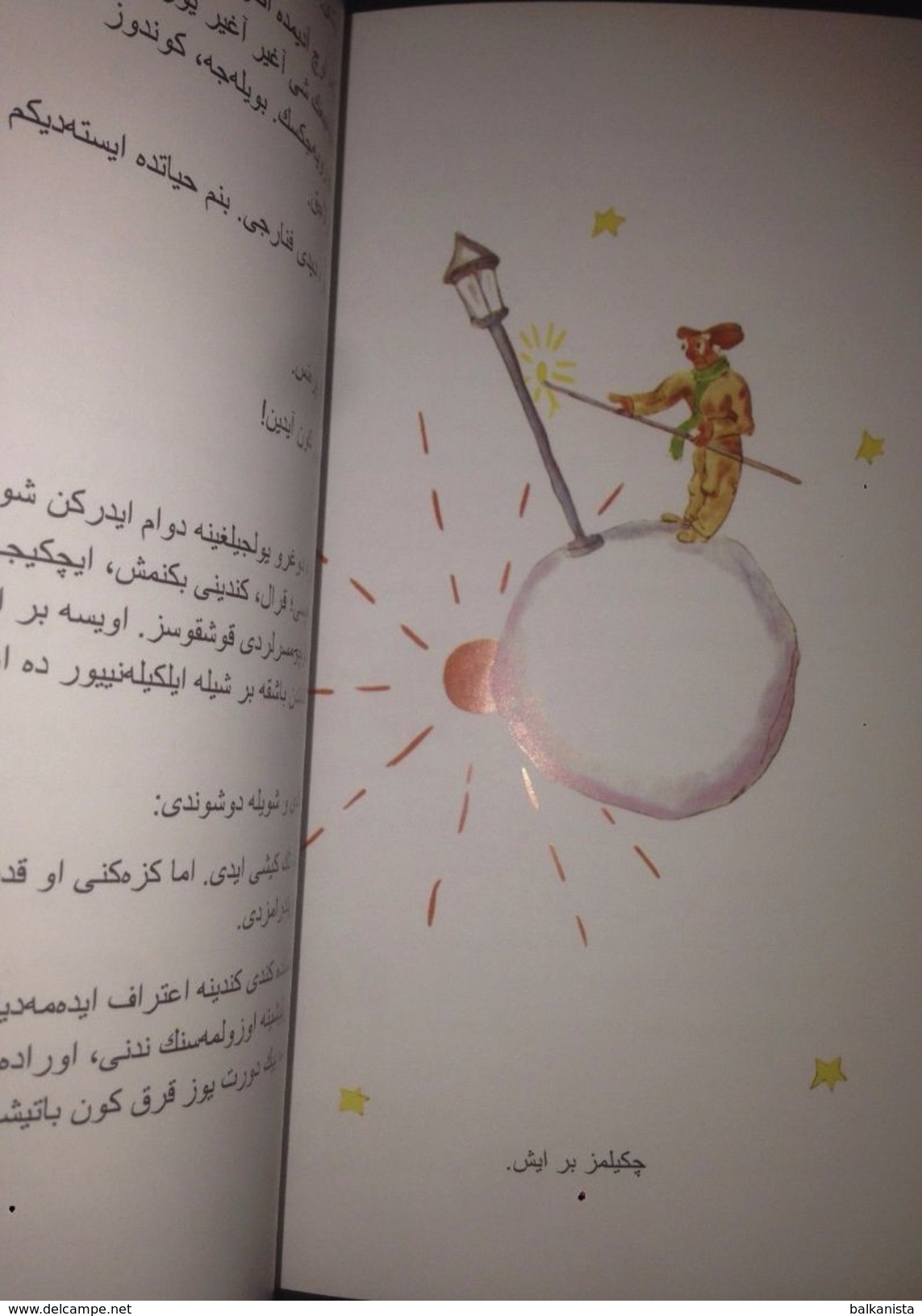 LITTLE PRINCE Antoine De Saint Exupery OTTOMAN  LANGUAGE  PRINT TURKISH -COLORED - Junior