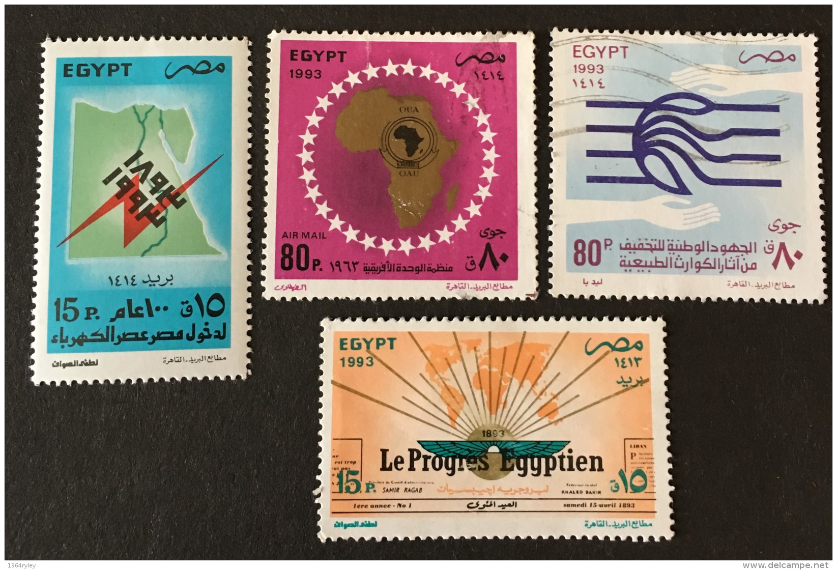 Egypt - (M/U - 1993 - # 1538, 1539, 1527, 1530 - Unused Stamps