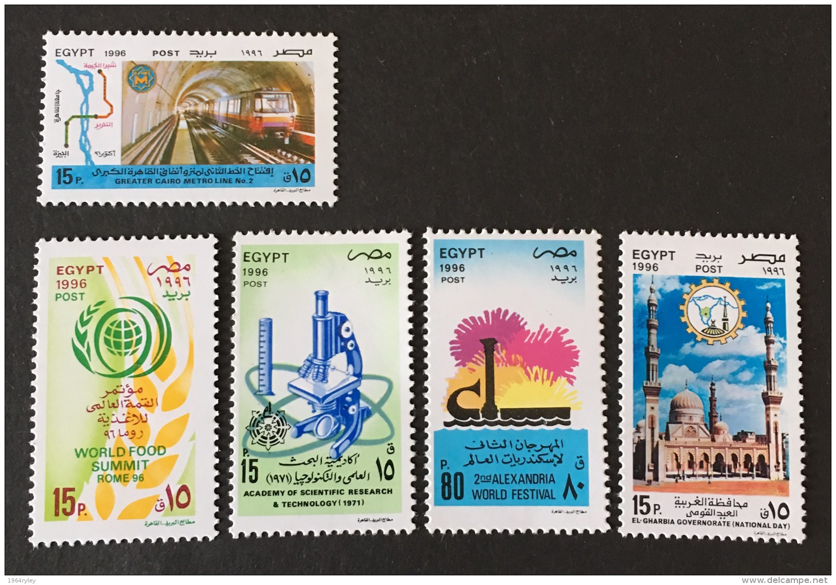 Egypt - MH* - 1996  - #  1624/1626, 1632/1633 - Unused Stamps
