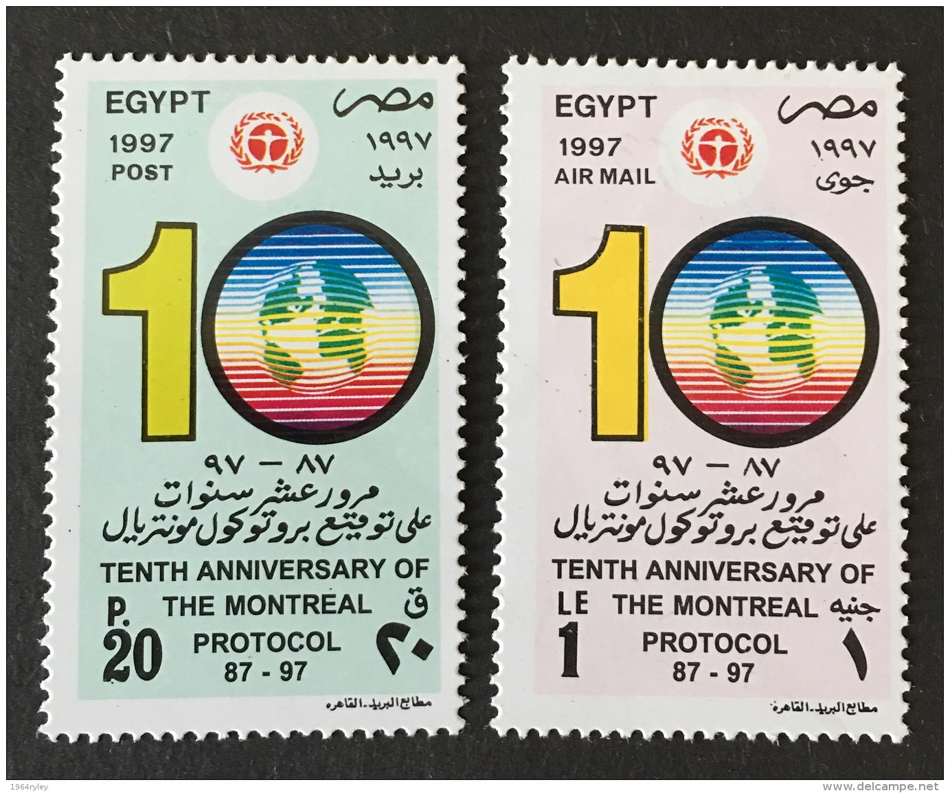 Egypt - MH* - 1997  - #  1652/1653 - Unused Stamps