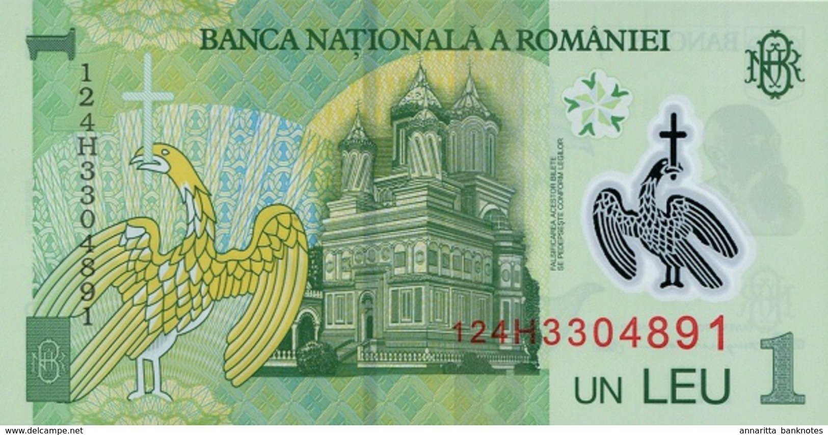 ROMANIA 1 LEU 2005 (2012) P-117h UNC  [RO278h] - Romania