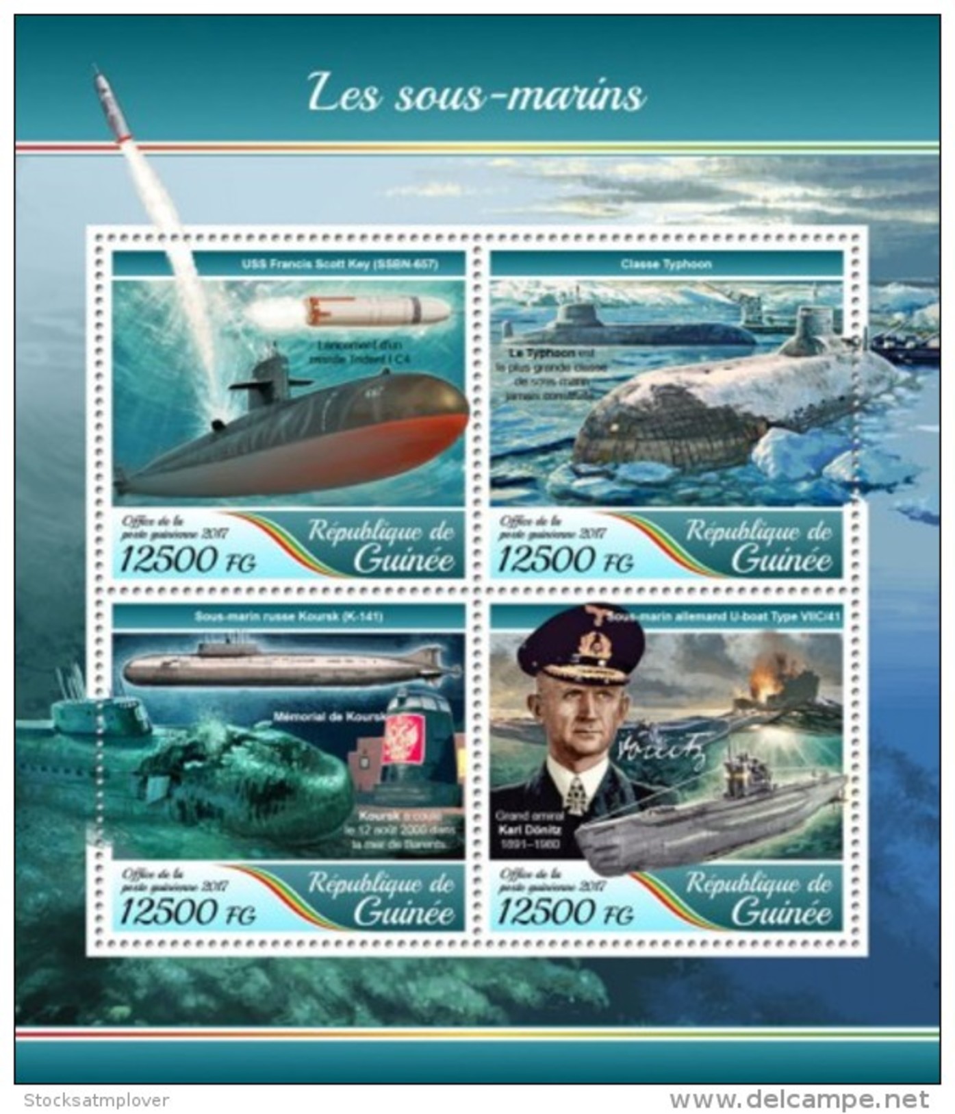 Guinea Guinee 2017 Submarines - Guinea (1958-...)