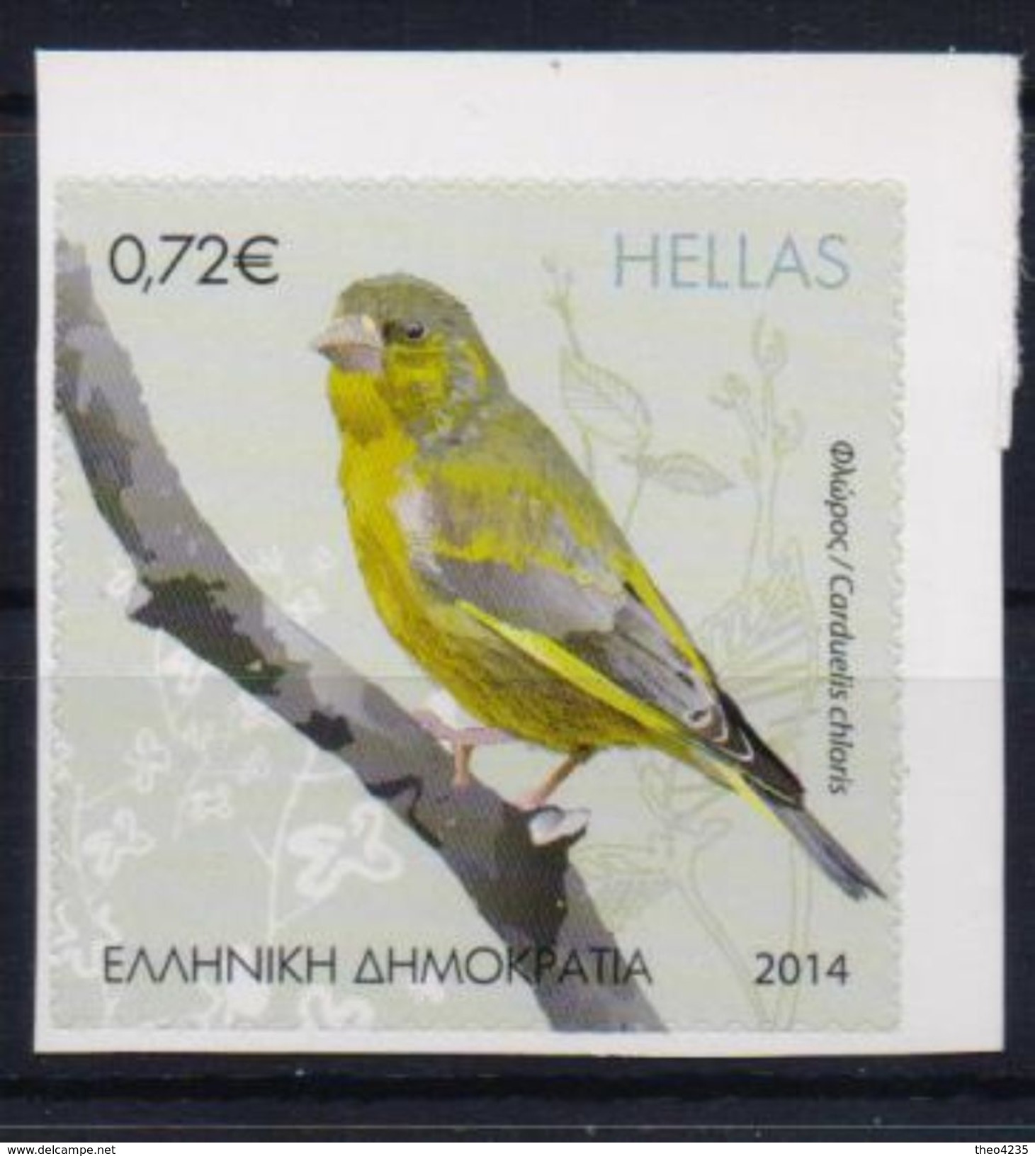 GREECE STAMPS SONGBIRDS OF GREECE-2014-MNH-SELF ADHESIVE - Ungebraucht