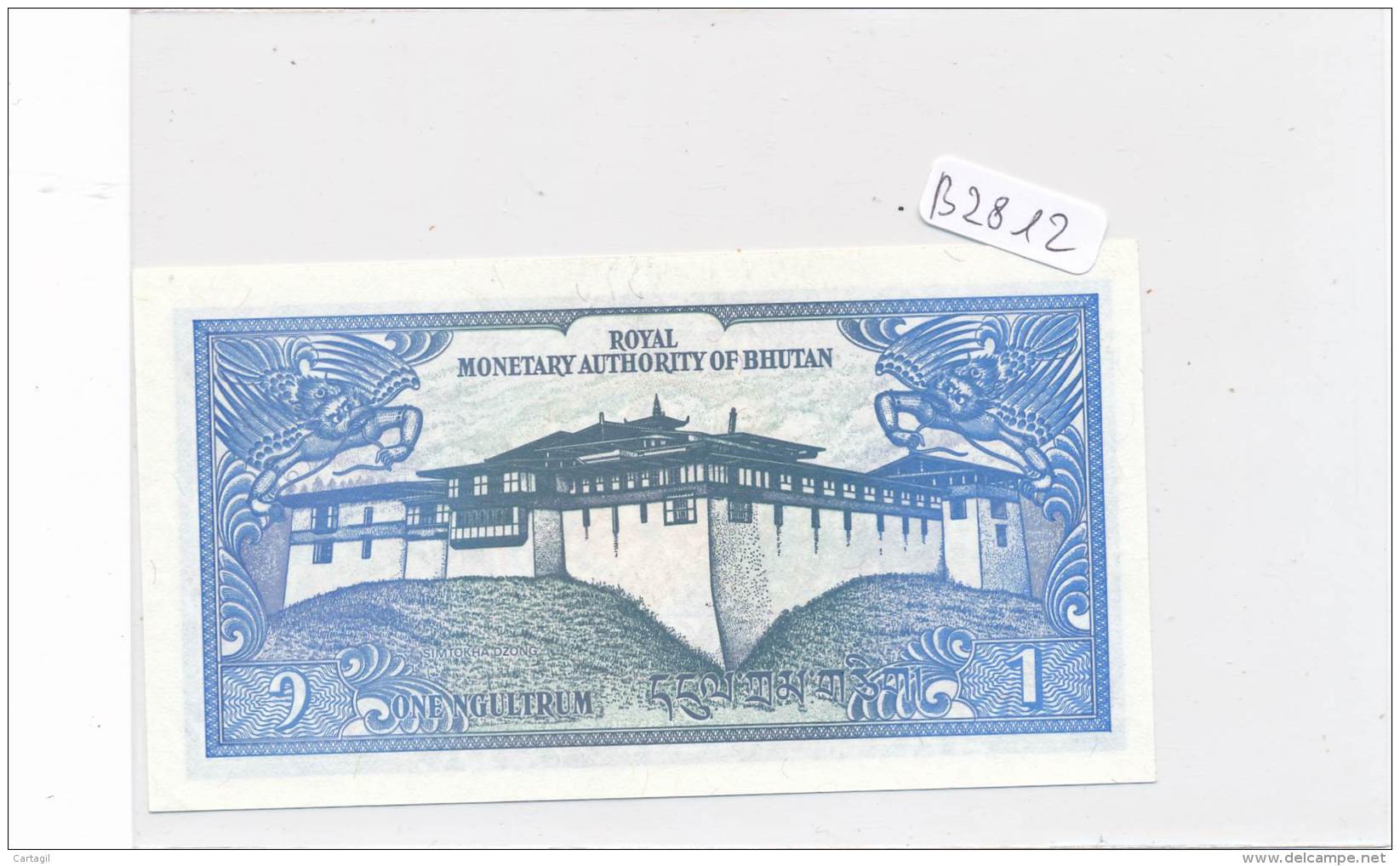 Billets - B2812-Bhutan -1 Ngultrum (type, Nature, Valeur, état... Voir  Double Scans) - Bhután