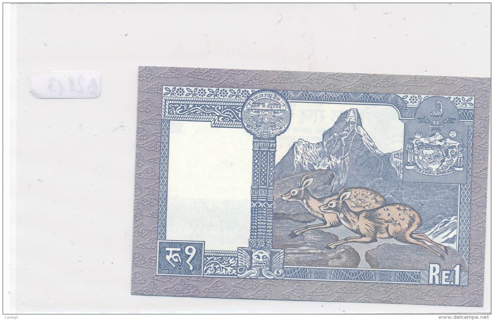 Billets - B2813-Népal - Re.1 (type, Nature, Valeur, état... Voir  Double Scans) - Autres - Asie