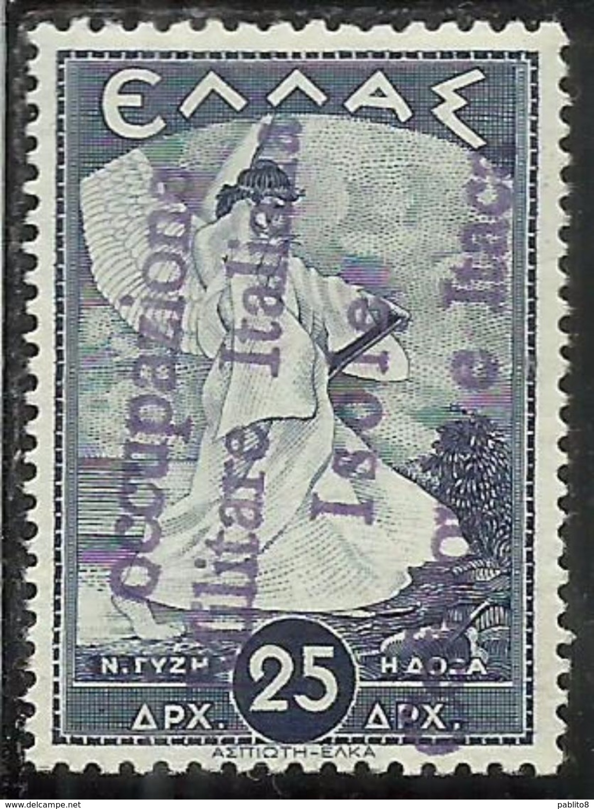 OCCUPAZIONE ITALIANA ITACA ITHACA 1941 MITOLOGICA MITHOLOGY 25D MNH FIRMATO SIGNED - Cefalonia & Itaca