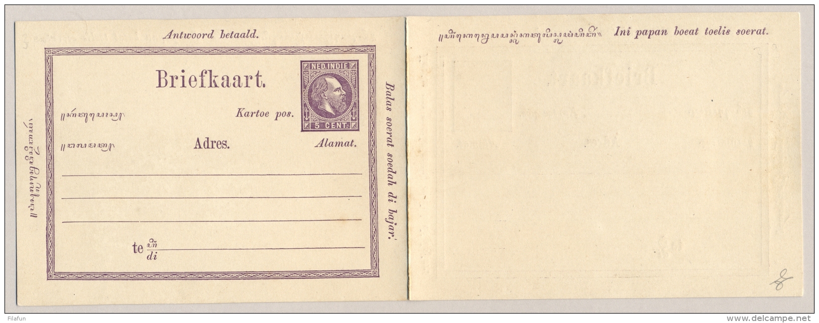 Nederlands Indië - 1874 - 5+5 Cent Willem III, Briefkaart G2a, Ongebruikt - H&amp;G 3 - Nederlands-Indië