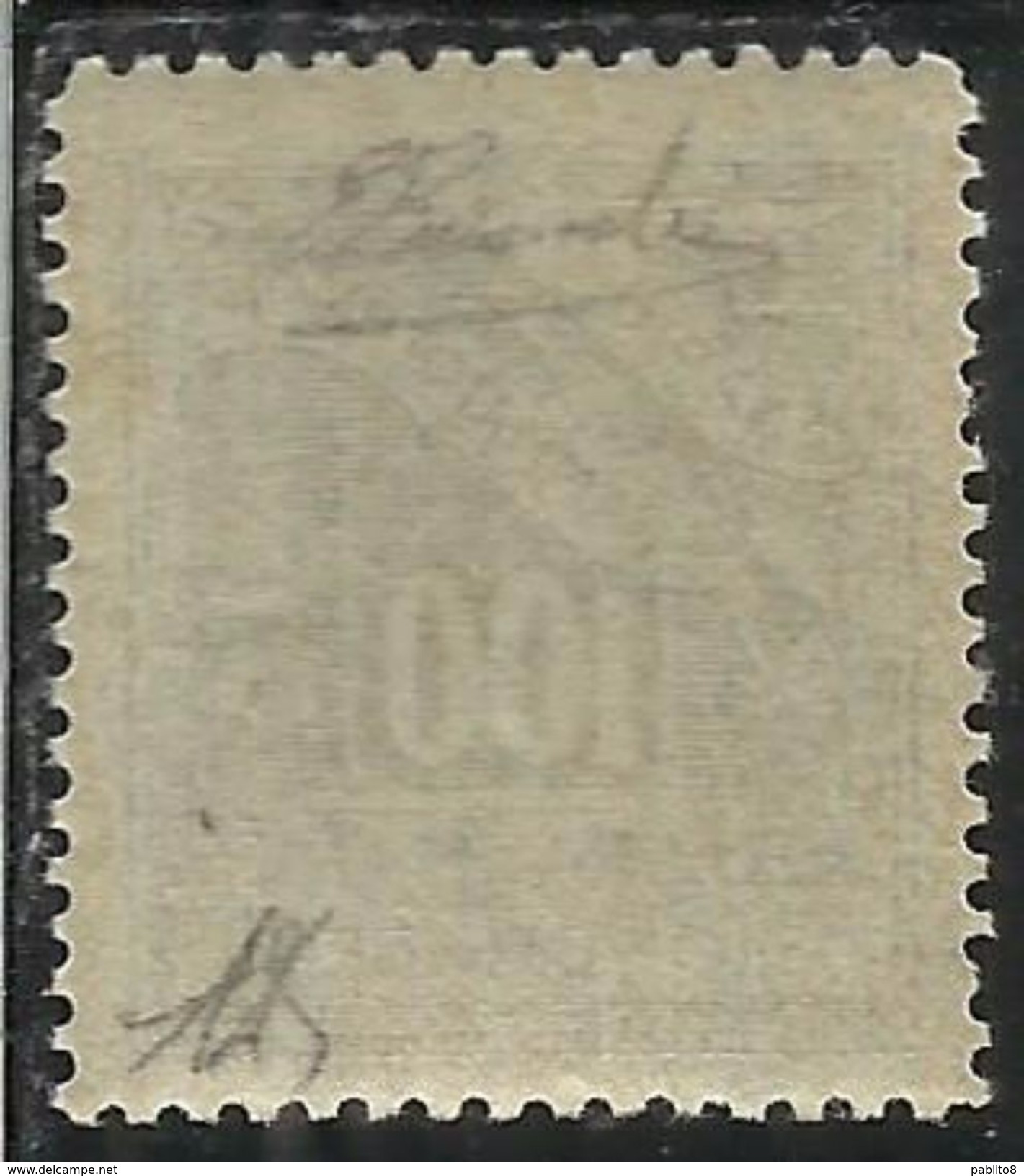 CORFU' OCCUPAZIONE MILITARE ITALIANA 1941 SEGNATASSE POSTAGE DUE TASSE TAXE 100d MNH FIRMATO SIGNED - Corfu