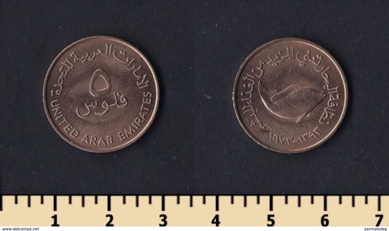 United Arab Emirates 5 Fils 1973 - Emirats Arabes Unis