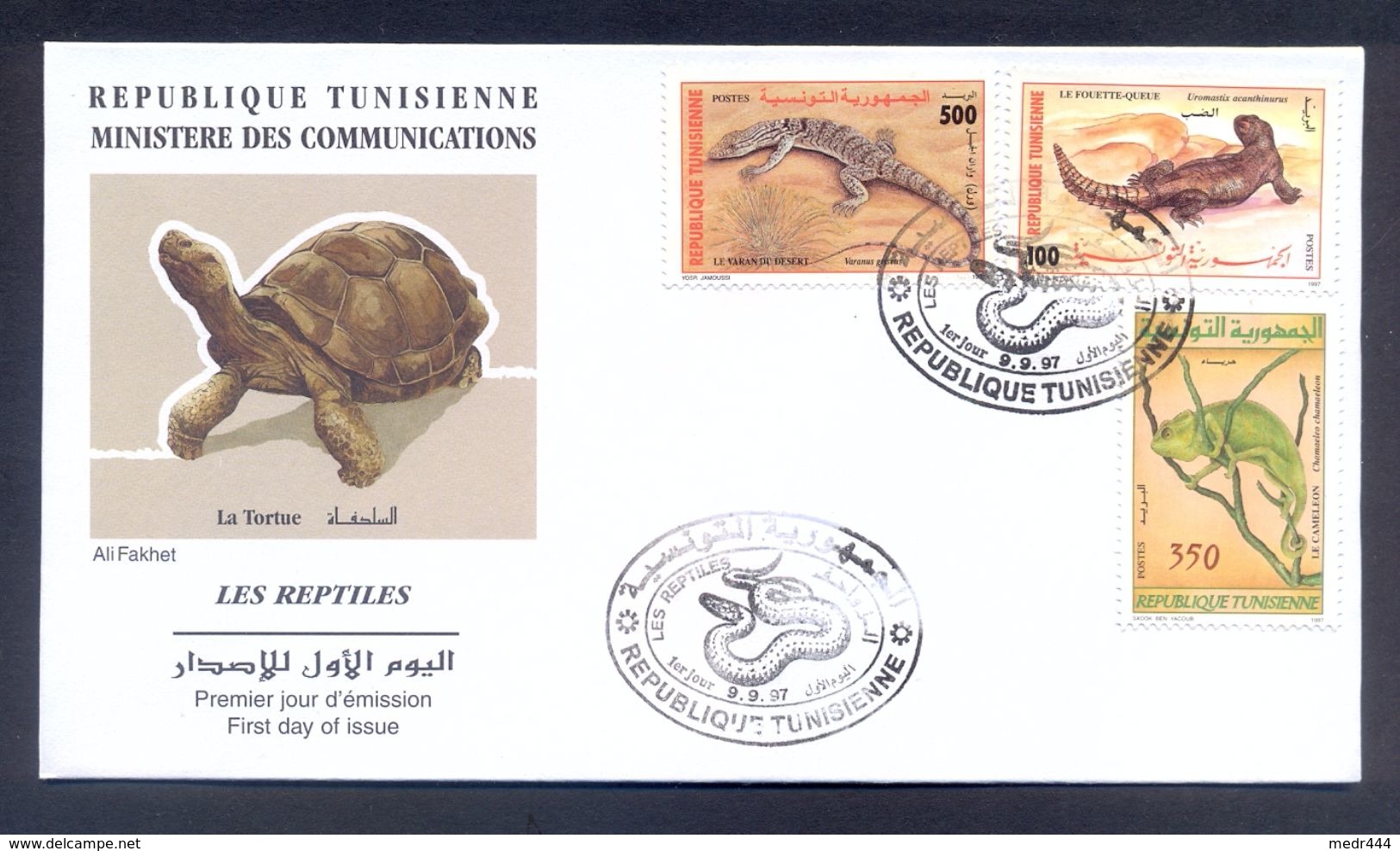 Tunisia/Tunisie 1997 - FDC - Reptiles - MNH** - Excellent Quality - Tunisia