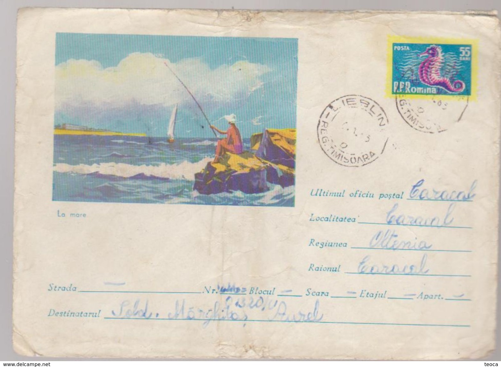 FISHING ,COVER Envelope ROUMANIE 1962, CIRCULATED LIEBLING COUNTY TIMISOARA AT CARACAL - Covers & Documents
