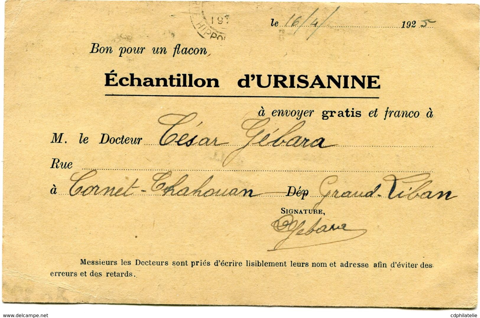 GRAND LIBAN CARTE POSTALE BON POUR UN FLACON ECHANTILLON D'URISANINE DEPART BEYROUTH 23-6-25 POUR LA FRANCE - Brieven En Documenten