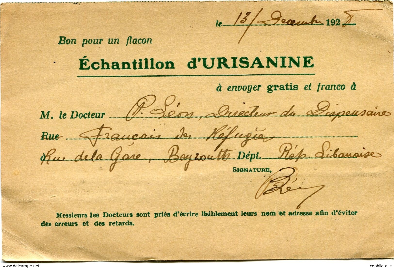 GRAND LIBAN CARTE POSTALE BON POUR UN FLACON ECHANTILLON D'URISANINE DEPART BEYROUTH 20-12-28 POUR LA FRANCE - Cartas & Documentos