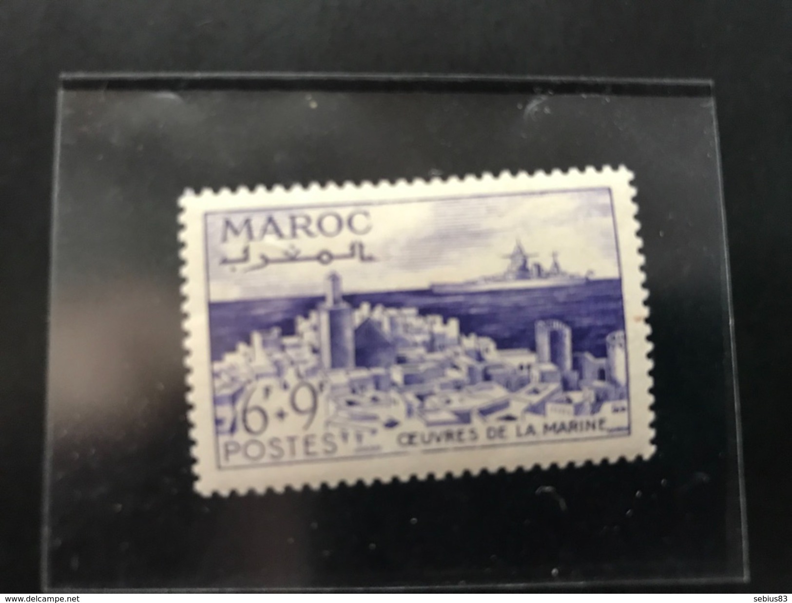 MAROC:colonie Française 1948 N°269 Neuf** - Neufs