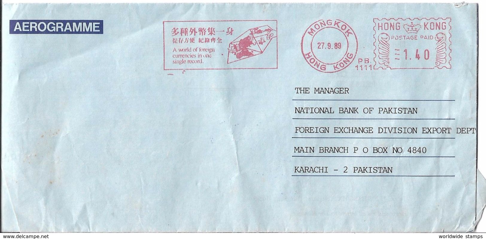 Hong Kong Aerogramme To Iowa, Postage Paid Stampless 1989 Airmail - Covers & Documents