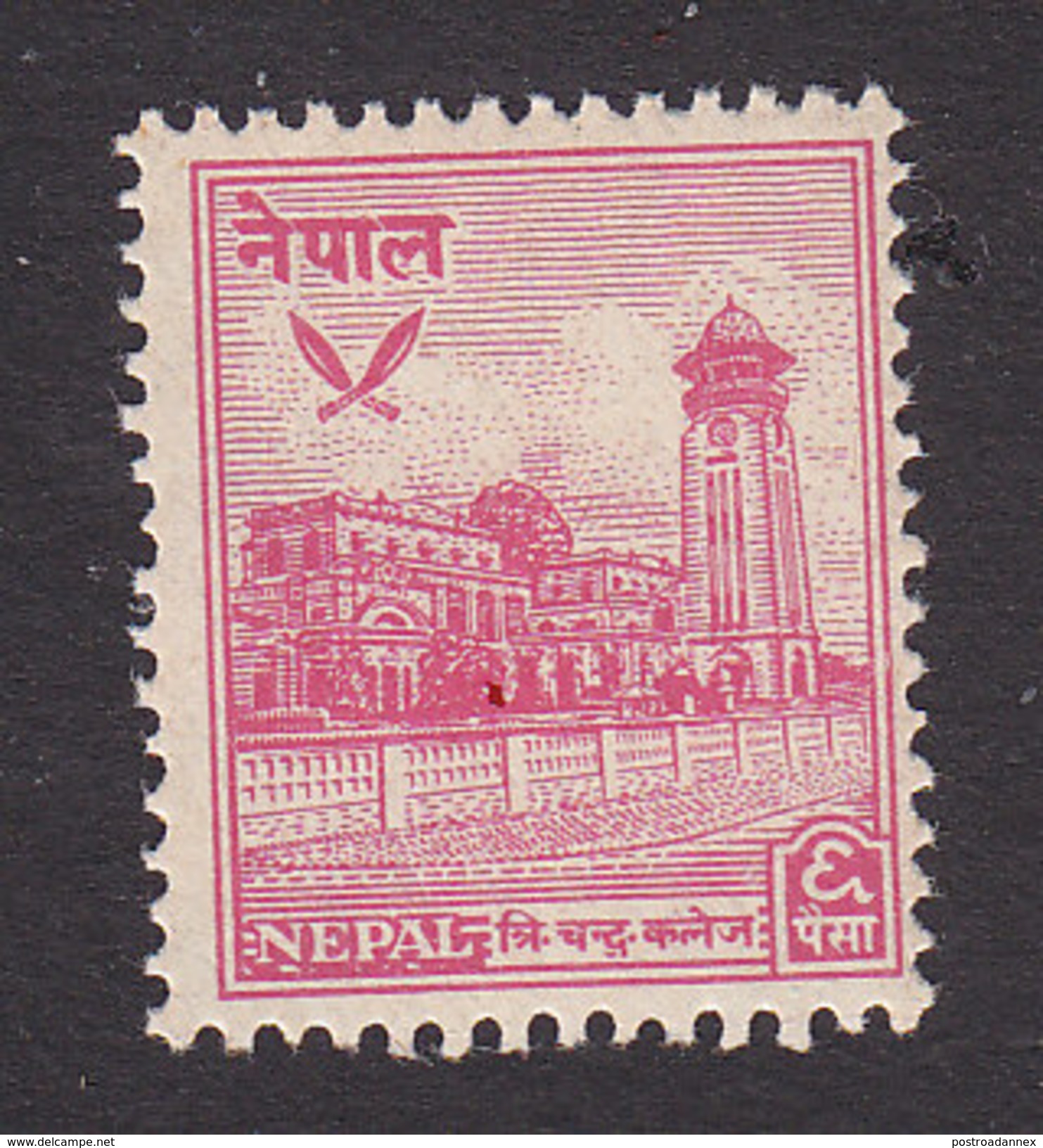 Nepal, Scott #53, Mint Hinged, Swayambhunath Stupa, Issued 1949 - Nepal