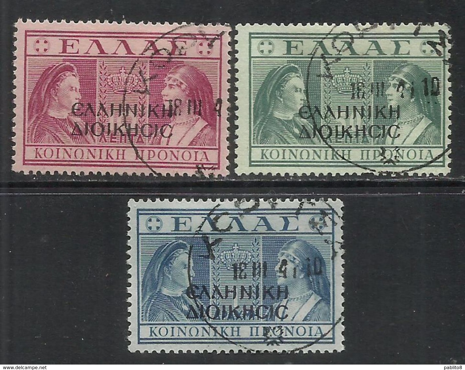 ALBANIA OCCUPAZIONE GRECA 1940 PREVIDENZA SOCIALE SERIE COMPLETA COMPLETE SET USATA USED OBLITERE' - Occup. Greca: Albania