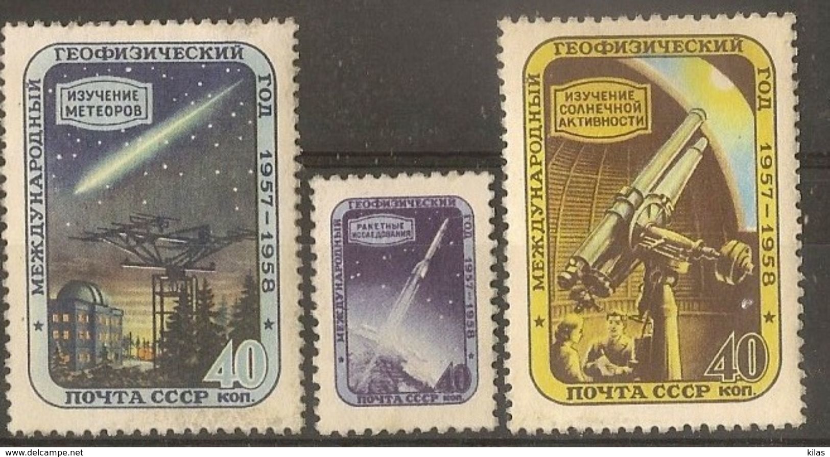 RUSSIA & URSS 1957, Geophysical Year - International Geophysical Year