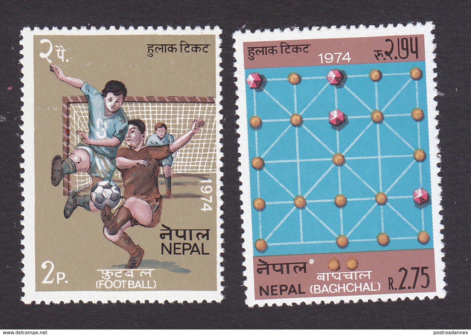 Nepal, Scott #285-286, Mint Never Hinged, Soccer, Baghchai, Issued 1974 - Nepal