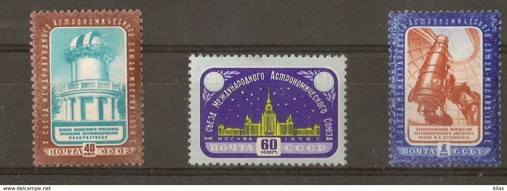 RUSSIA & URSS 1958, 10th INTERNATIONAL CONGRESS - Astronomie