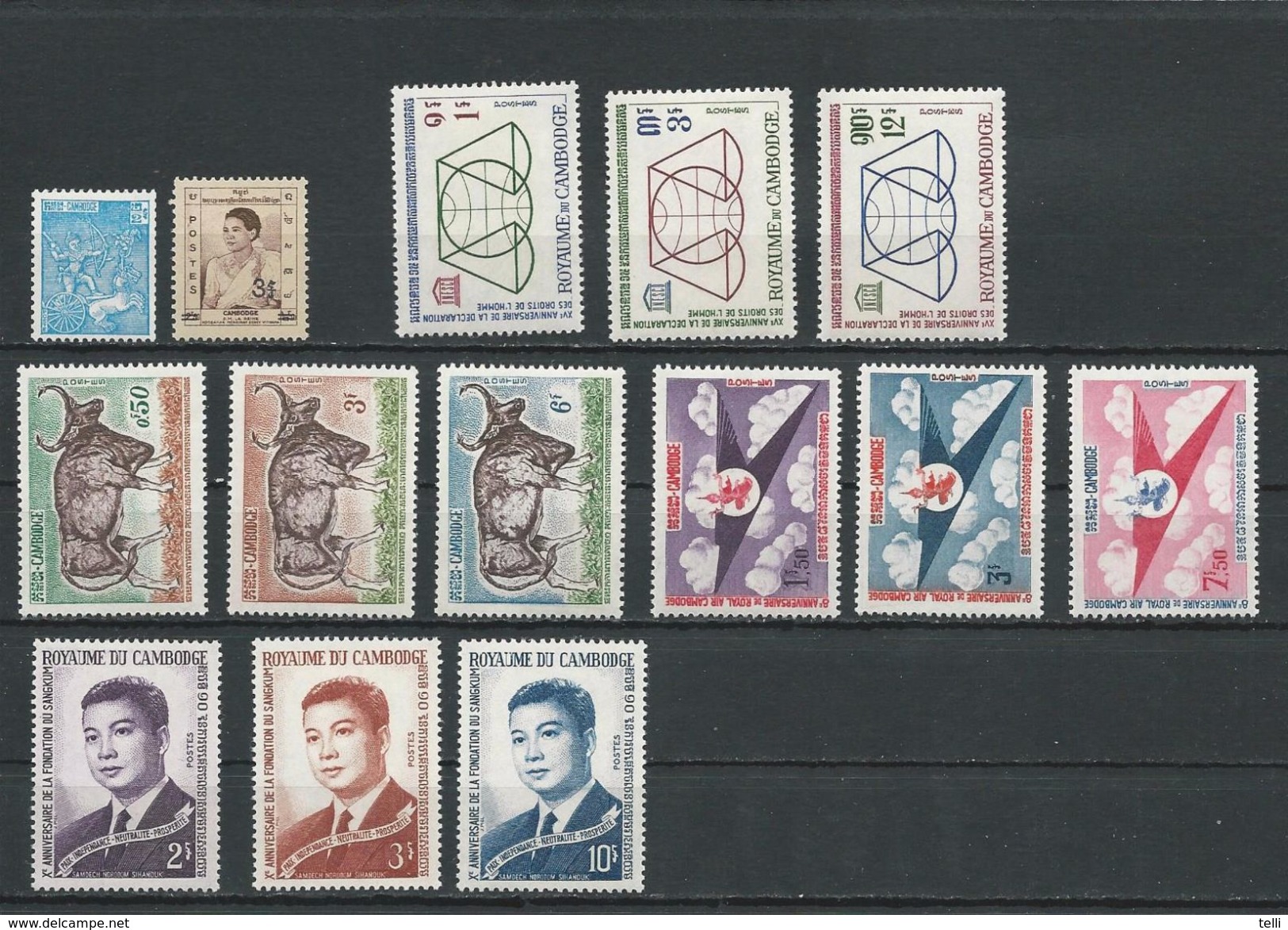 CAMBODGE Scott 94A, 122, 126-8, 129-1, 135-7, 138-0 Yvert 107A, 128, 141-3, 144-6, 130-2, 153-5 (14) ** Cote 15$ 1963-4 - Cambodge