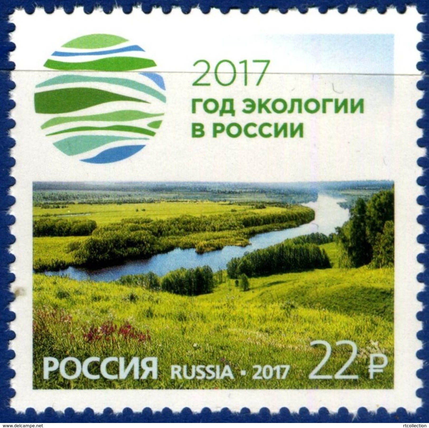 Russia 2017 Year Of Ecology Environment Protection Nature Landscape Plants River Celebrations Stamps MNH Michel 2446 - Other & Unclassified