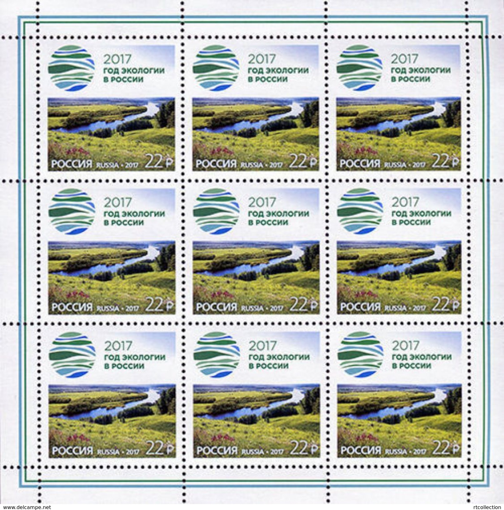 Russia 2017 Sheet Year Of Ecology Environment Protection Nature Landscape Plants Celebrations Stamps MNH Michel 2446 - Other & Unclassified