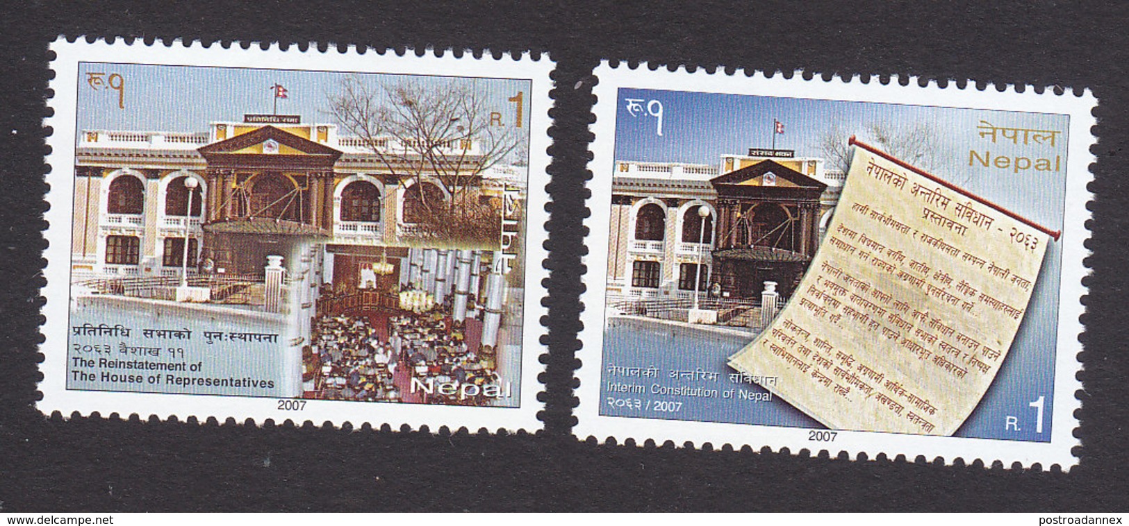 Nepal, Scott #796-797, Mint Never Hinged, Nepalese Parliament And Documents, Issued 2007 - Nepal