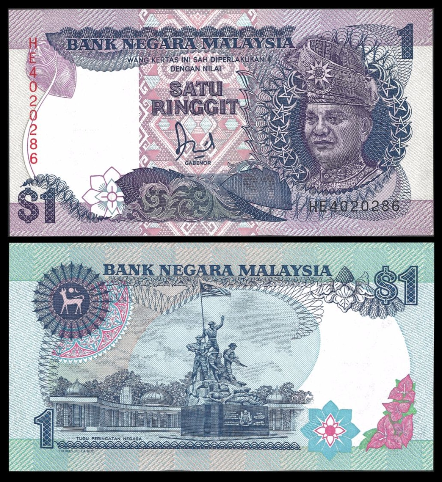 Malaysia 1 RINGGIT ND 1981 P 27b UNC  (MALAISIE) - Malaysie