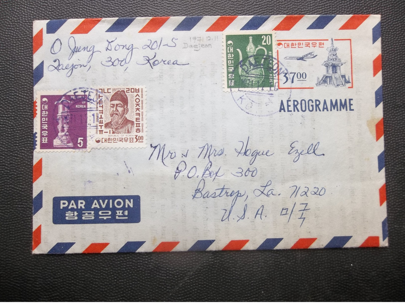 South Korea, R.O. K.: 1971 Uprated Aerogramme To Bastrop, La., USA (#SV11) - Korea, South