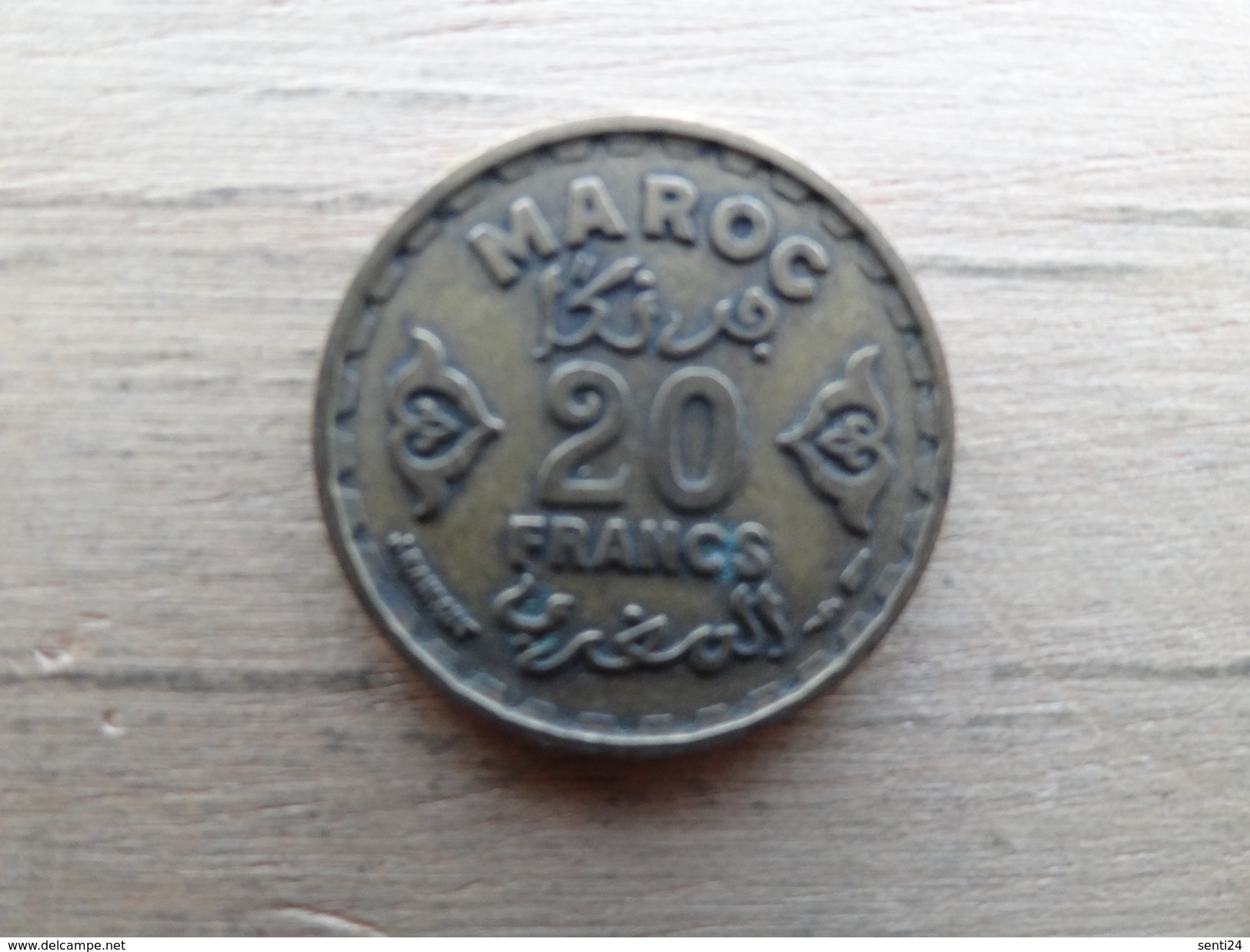 Maroc  20  Francs  1371  Y 50 - Maroc