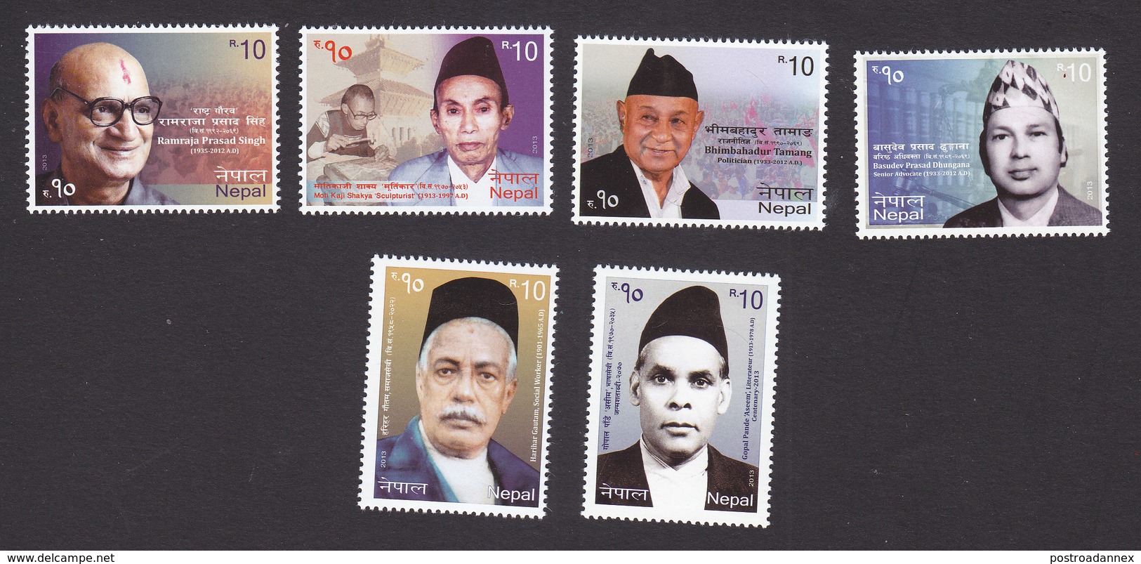 Nepal, Scott #902-907, Mint Never Hinged, Famous Men Of Nepal, Issued 2013 - Nepal