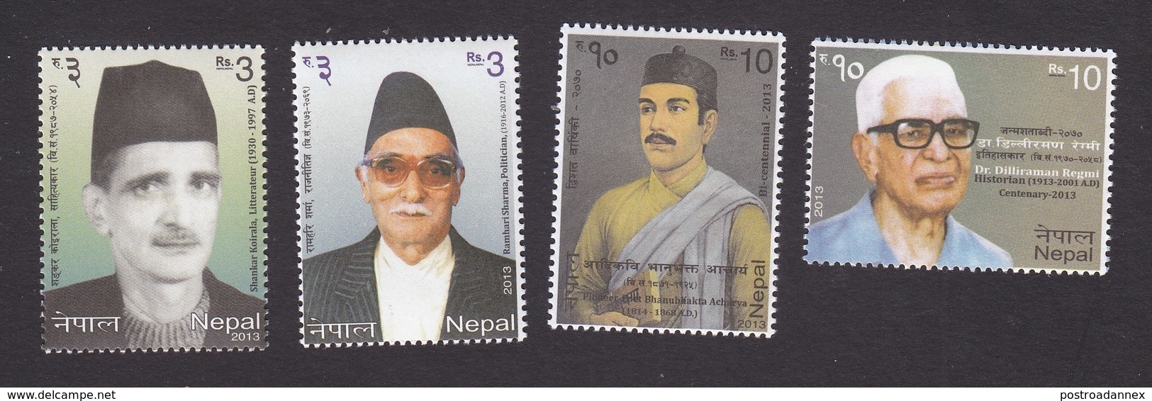 Nepal, Scott #920-923, Mint Never Hinged, Famous Men Of Nepal, Issued 2013 - Nepal