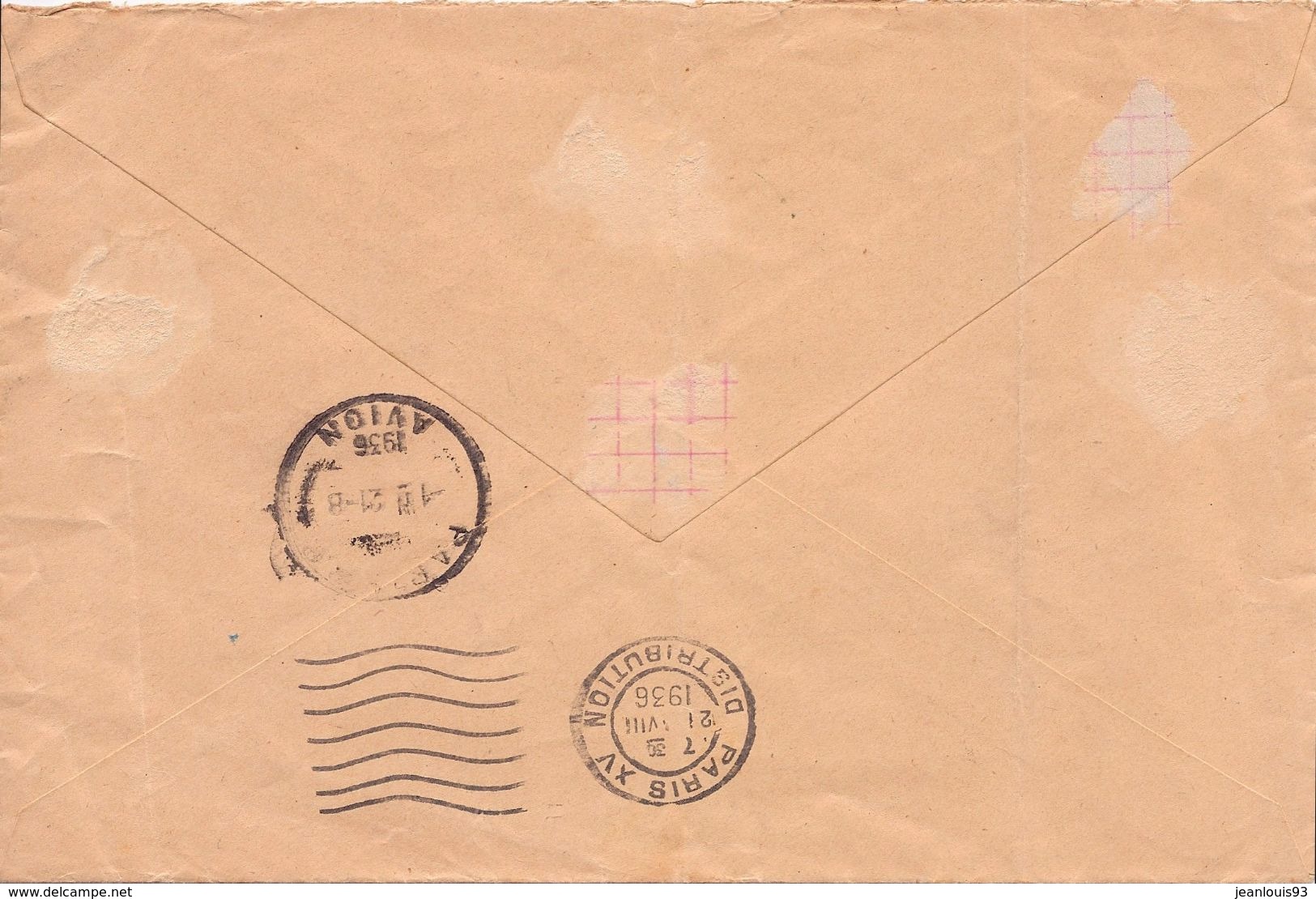 OUBANGUI CHARI - LETTRE BANGUI POUR PARIS PAR AVION 1936 - TIMBRE AEF N° 24 BLOC DE 4 - Storia Postale