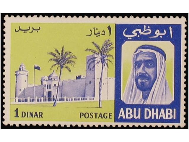 ** ABU DHABI - Abu Dhabi