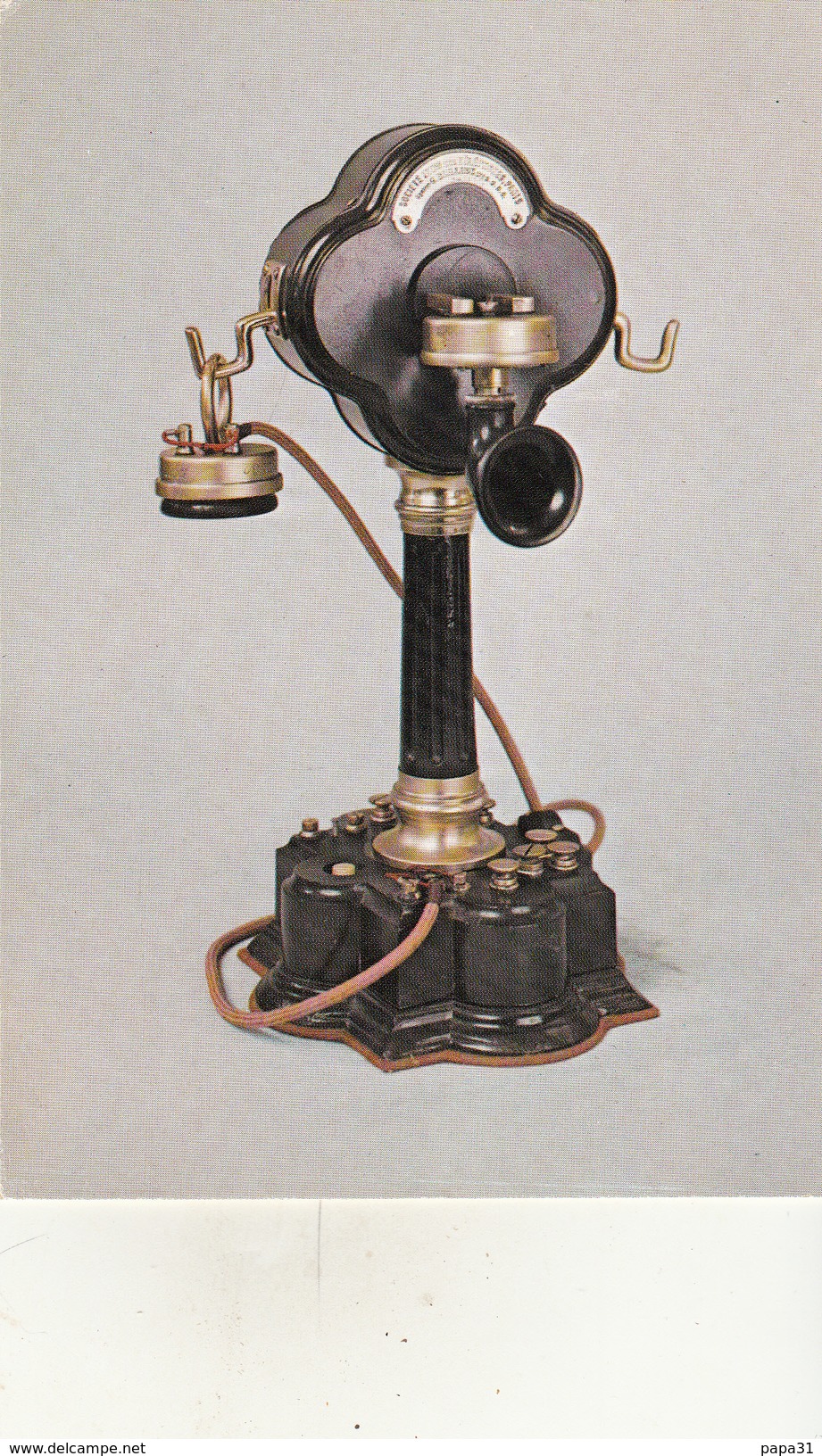 Poste S.I.T. Système BAILLEUX 1893 - Postal Services