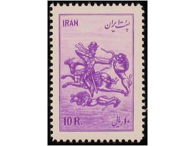 ** IRAN - Iran