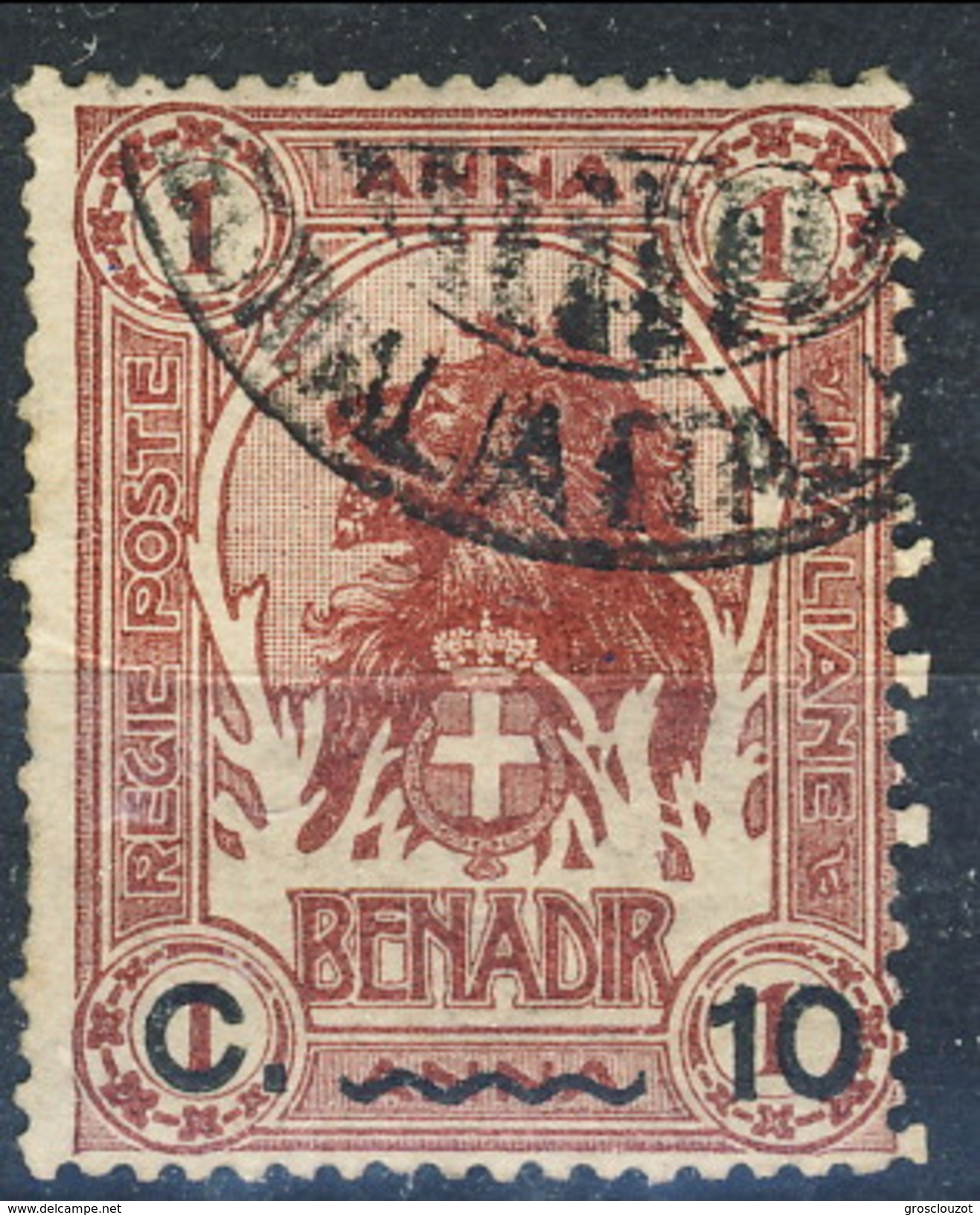 Somalia 1906 - 07 N. 12 C. 10 Su A. 1 Rosso Bruno Usato Cat. €  18 - Somalia