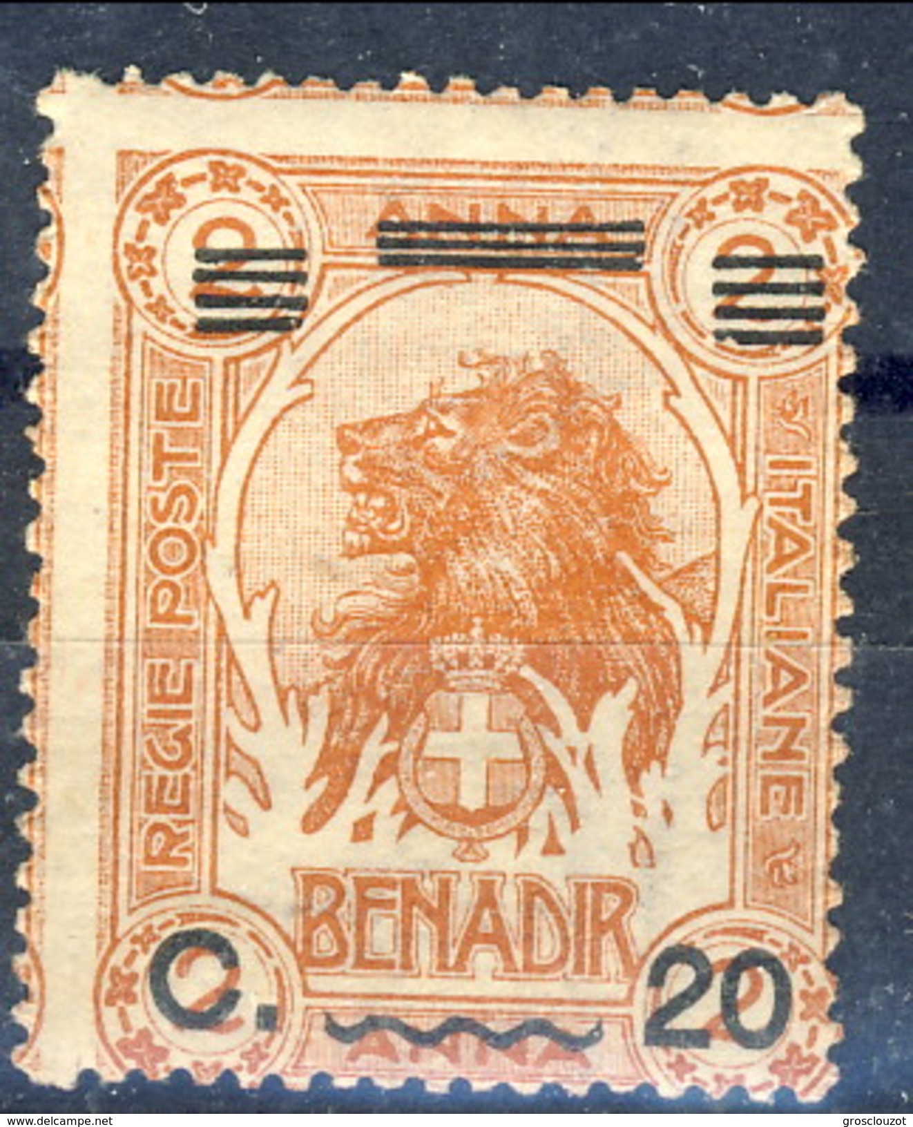 Somalia 1926 N. 77 C. 20 Su 2 A. Ar. Bruno MNH Cat. € 45 - Somalia