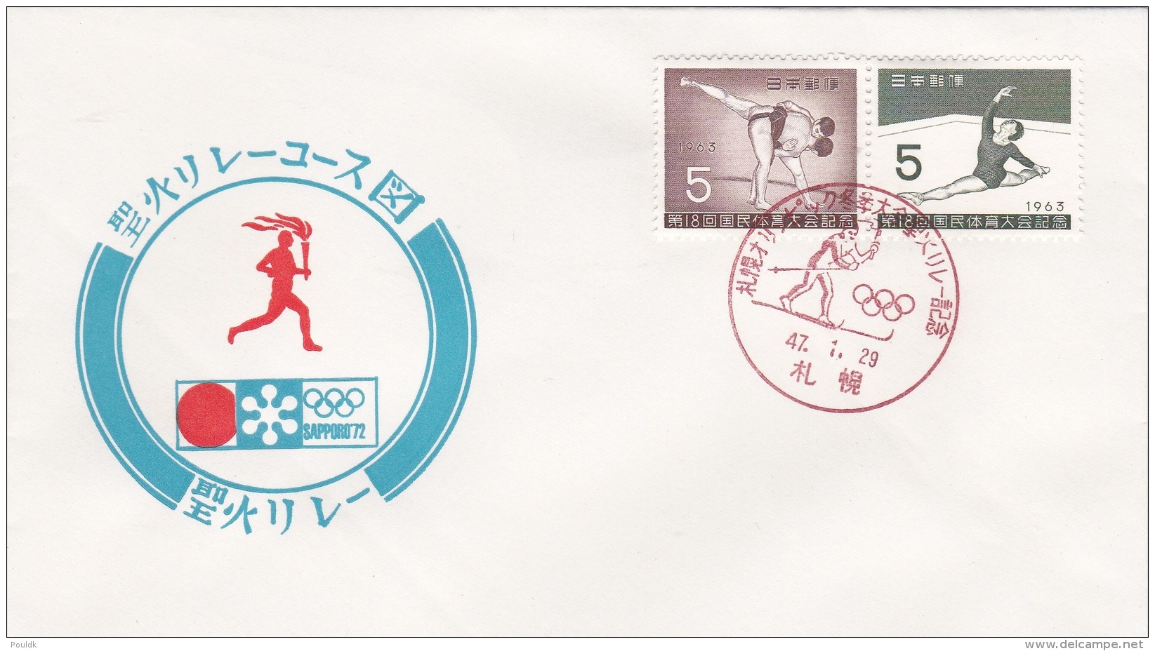 Japan Cover 1972 Sapporo Olympic Winter Games - Torch Relay  (DD10-16) - Winter 1972: Sapporo