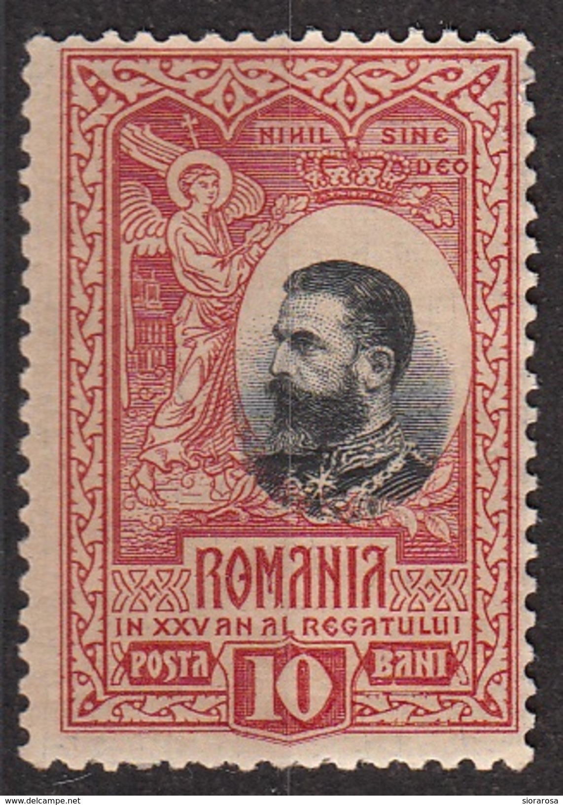 189 Romania 1906 King Carol I Nuovo MNH - Nuovi