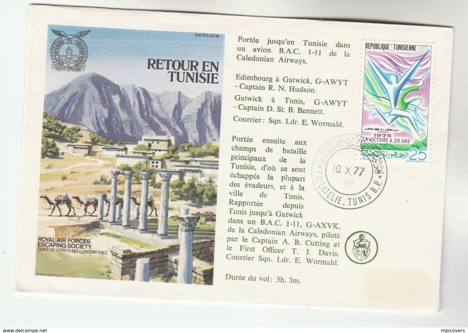 1971 TUNISIA WWII Anniv SPECIAL RAF  FLIGHT COVER To GB Aviation Stamps, Caledonian Airways, Camel - WW2