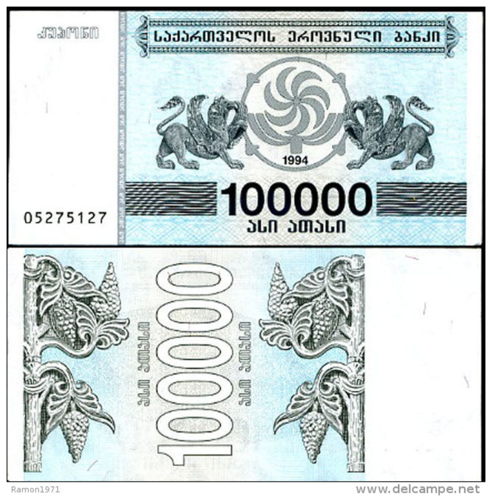 Georgia - 100000 Coupons 1994 UNC - Georgien