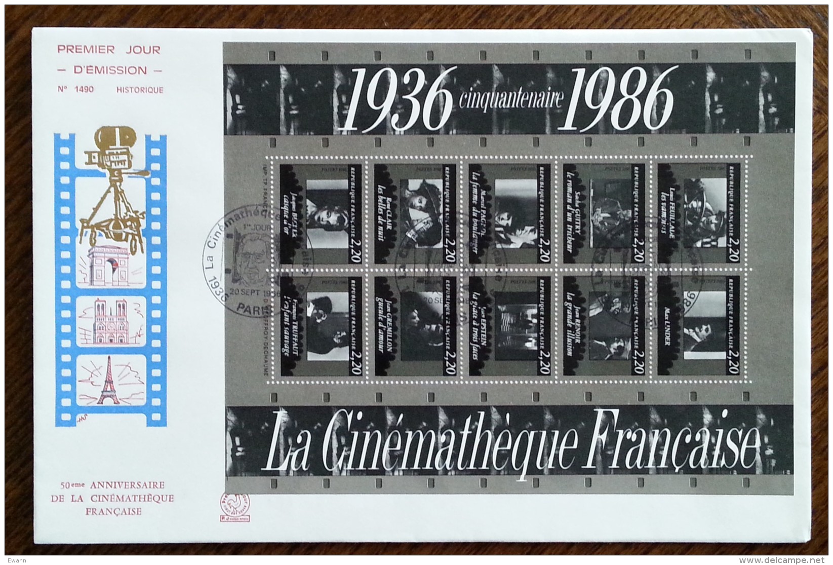 FDC Grand Format 1986 - YT N°BF 9 - La Cinémathèque Française - 1980-1989